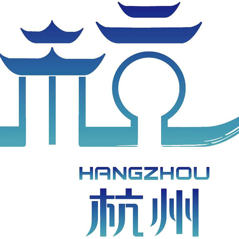 杭州市政府